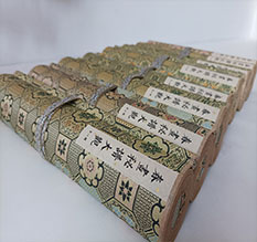 柳州春画全集之春画秘谱大观-中国古代春宫绘画全集